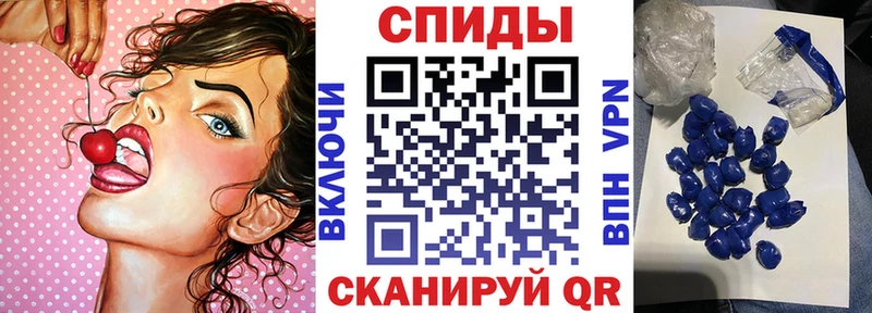 это официальный сайт  Анадырь  Амфетамин 98%  где найти  
