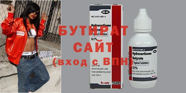 дмт Ростов