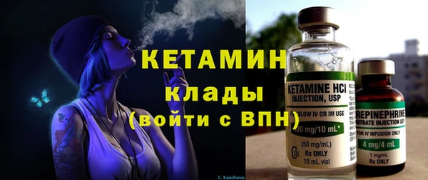 дмт Ростов