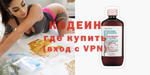 ECSTASY Россошь