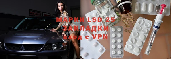 MDMA Premium VHQ Алексин
