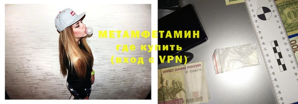 таблы Ветлуга