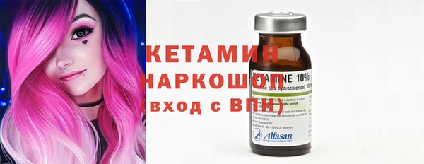2c-b Алзамай