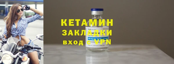 2c-b Алзамай