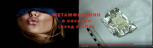 дмт Ростов