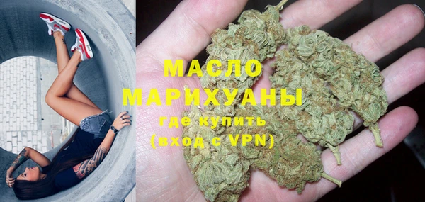дмт Ростов