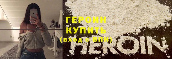 ECSTASY Россошь