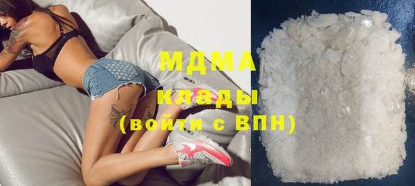 ECSTASY Россошь