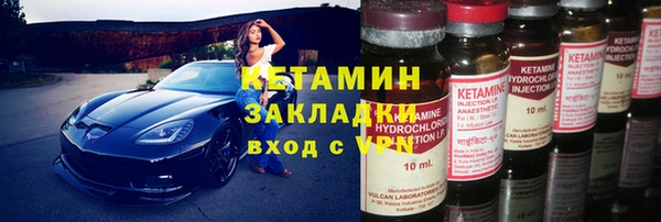 ECSTASY Россошь