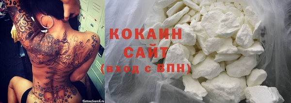 дмт Ростов
