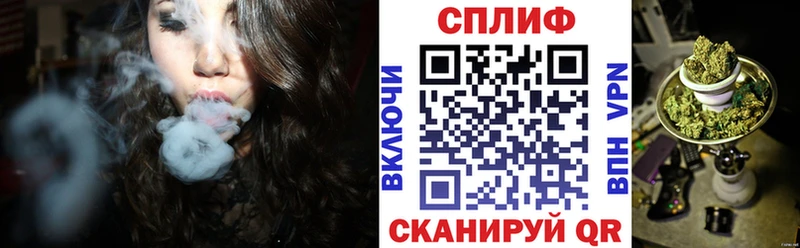 наркотики  Анадырь  МАРИХУАНА семена 